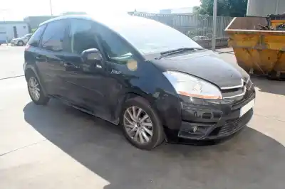 Утилизация автомобиля citroen c4 picasso cool года 2009 питание 5fw (ep6)