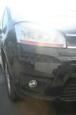 Утилизация автомобиля citroen c4 picasso cool года 2009 питание 5fw (ep6)