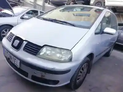 Утилизация автомобиля seat alhambra (7v9) reference года 2003 питание auy