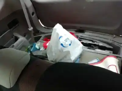 Утилизация автомобиля kia carens (un) concept года 2006 питание d4ea