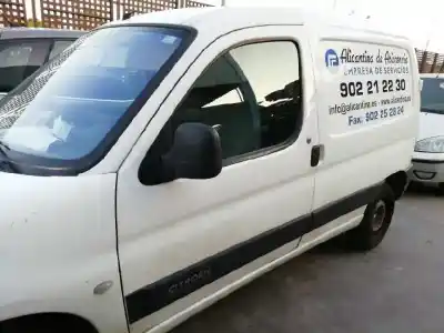 Утилизация автомобиля citroen berlingo 1.9 d multispace года 2003 питание wjy