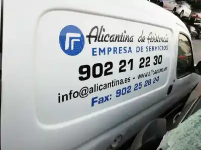 Утилизация автомобиля citroen berlingo 1.9 d multispace года 2003 питание wjy
