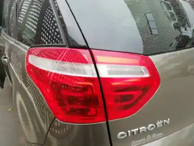 Утилизация автомобиля citroen c4 picasso lx plus года 2007 питание d-9hz