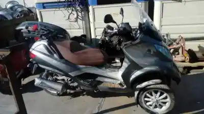 Утилизация автомобиля piaggio (vespa) mp3 500ie business erl/lt года 2011 питание 