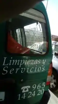 Утилизация автомобиля nissan vanette cargo 2.3 diesel года 1995 питание ld23 g