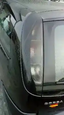 Утилизация автомобиля opel corsa c blue line года 2006 питание z13dt