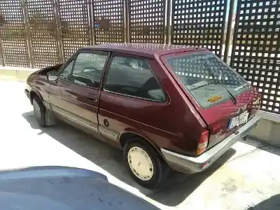 Утилизация автомобиля ford fiesta berl./courier surf года 1991 питание gs