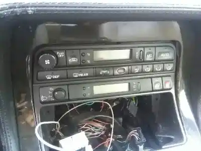 Утилизация автомобиля jaguar xj6/12 3.2 cat года 1996 питание 9h
