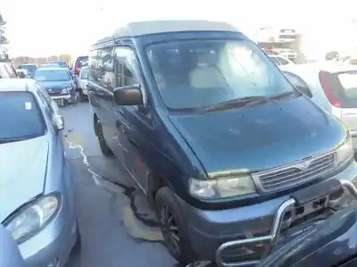 Утилизация автомобиля mazda                                              mpv (lv)                                                                                                                                                                                                                                                   2.5 года 1995 питание 