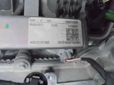 Утилизация автомобиля smart forfour basis (66kw) (453.044) года 2014 питание h4b