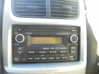 Утилизация автомобиля kia sportage cup года 2009 питание g4gc