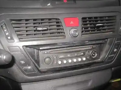 Утилизация автомобиля citroen c4 picasso avatar года 2007 питание rhj