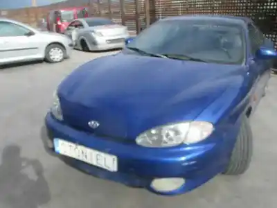 Утилизация автомобиля hyundai coupe (rd) 1.6 fx года 1999 питание g4gr