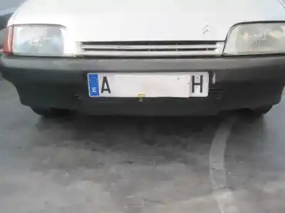 Утилизация автомобиля citroen ax 1.1 года 1989 питание h1a