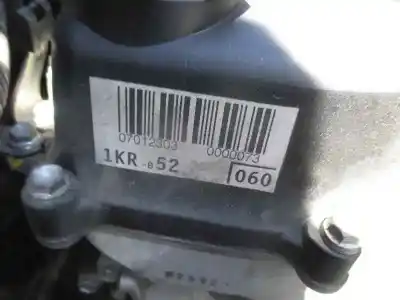 Утилизация автомобиля peugeot 107 urban года 2009 питание 1kr