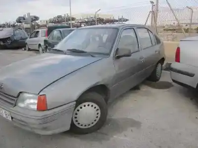 Утилизация автомобиля OPEL KADETT E Cup Lim. года 1991 питание 1.6SV