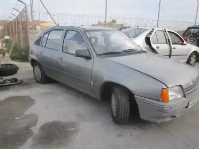 Утилизация автомобиля opel kadett e cup lim. года 1991 питание 1.6sv