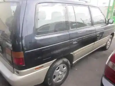 Утилизация автомобиля mazda                                              mpv (lv)                                                                                                                                                                                                                                                   2.5 года 1996 питание wl d?c turbo