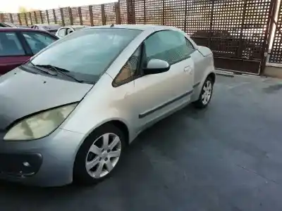 Утилизация автомобиля mitsubishi colt cabrio czc instyle года 2006 питание 135950