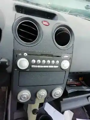 Утилизация автомобиля mitsubishi colt cabrio czc instyle года 2006 питание 135950