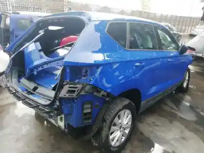 Утилизация автомобиля seat ateca (khp) * года 2021 питание dtr