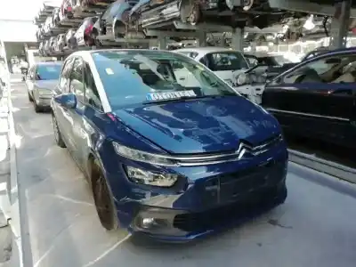 Утилизация автомобиля citroen c4 picasso feel года 2017 питание hny