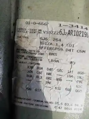 Утилизация автомобиля seat ibiza (6j5) reference года 2010 питание bms