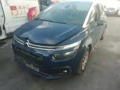 Утилизация автомобиля citroen c4 picasso feel года 2018 питание hny