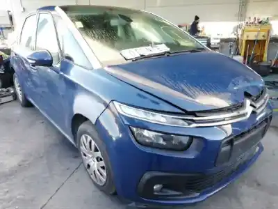Утилизация автомобиля citroen c4 picasso feel года 2018 питание bhz bh01