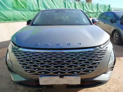 Утилизация автомобиля OMODA 5  года 2024 питание 