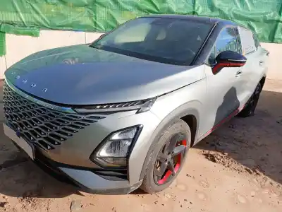 Утилизация автомобиля omoda 5  года 2024 питание 