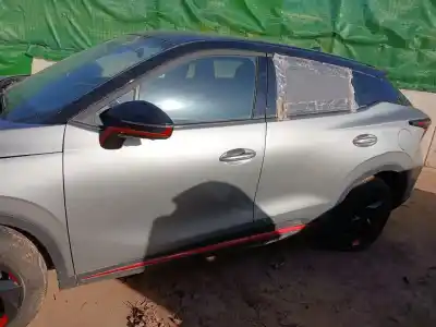 Утилизация автомобиля omoda 5  года 2024 питание 