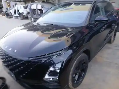 Утилизация автомобиля omoda 5  года 2024 питание 