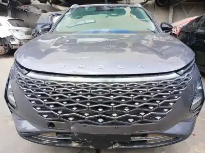 Утилизация автомобиля omoda 5  года 2024 питание 