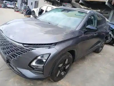 Утилизация автомобиля omoda 5  года 2024 питание 