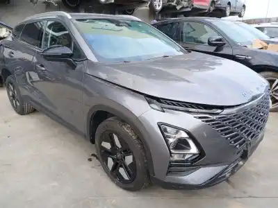 Утилизация автомобиля omoda 5  года 2024 питание 