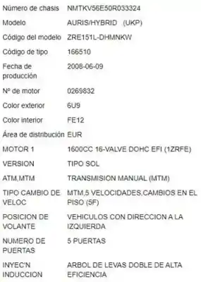 Veicolo di demolizione toyota auris (e15) 1.6 vvti dell'anno 2008 alimentato 1zr-fe