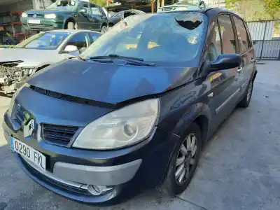 Утилизация автомобиля renault scenic ii confort expression года 2007 питание k9k