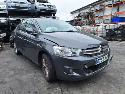 Утилизация автомобиля citroen c-elysée exclusive года 2016 питание hm01