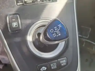 Утилизация автомобиля toyota auris hybrid active года 2010 питание g2zr