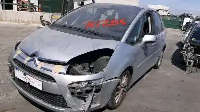 Утилизация автомобиля CITROEN C4 PICASSO SX года 2008 питание 