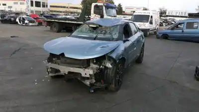 Утилизация автомобиля CITROEN C4 III (BA_, BB_, BC_) E-C4 (BCZKXC) года 2023 питание ZK01