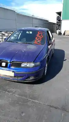 Утилизация автомобиля seat leon 1 manual года 2001 питание agr,ahf,alh,aqm,arl,asv