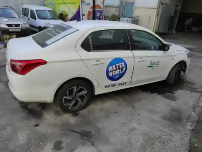 Утилизация автомобиля citroen c-elysée yh01 года 2018 питание yh01