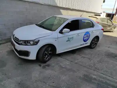 Утилизация автомобиля citroen c-elysée yh01 года 2018 питание yh01
