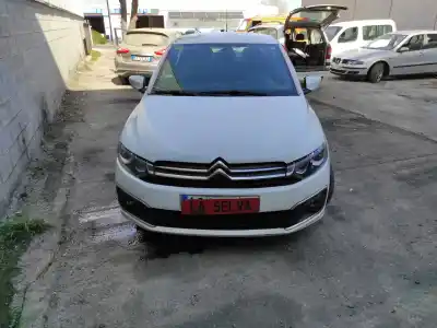 Утилизация автомобиля citroen c-elysée yh01 года 2018 питание yh01