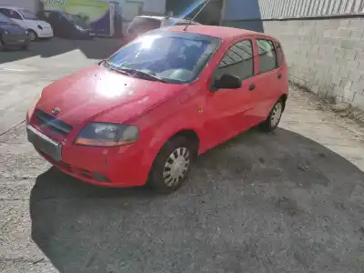 Утилизация автомобиля daewoo kalos b12s1-g года 2004 питание b12s1