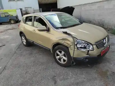 Утилизация автомобиля nissan qashqai / qashqai +2 i (j10, nj10, jj10e) 1.6 года 2007 питание hr16de Утилизация автомобиля nissan qashqai / qashqai +2 i (j10, nj10, jj10e) 1.6 года 2007 питание hr16de