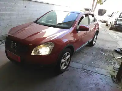 Утилизация автомобиля nissan qashqai / qashqai +2 i (j10, nj10, jj10e) 1.5 dci года 2007 питание k9k282 Утилизация автомобиля nissan qashqai / qashqai +2 i (j10, nj10, jj10e) 1.5 dci года 2007 питание k9k282