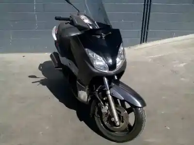 Утилизация автомобиля yamaha x-max 250 x-max 250 года 2007 питание yamaha xmax 250